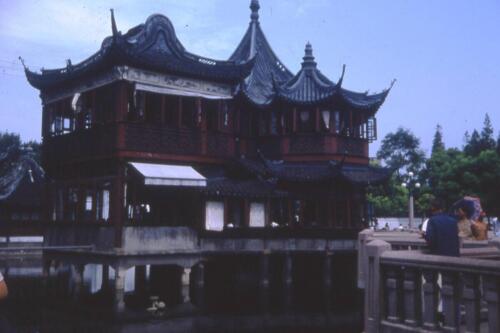 016 Pechino