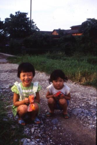 021 Shangai- bambini
